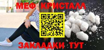 mix Кинель