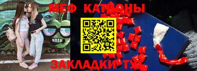 mix Кинель