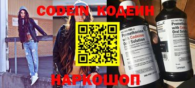 mix Кинель