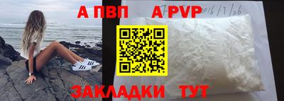 амфетамин Кимры