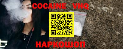 амфетамин Кимры