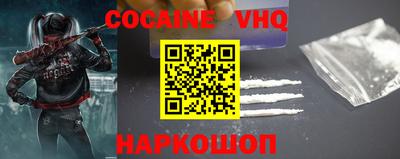 амфетамин Кимры