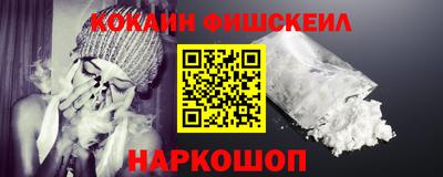 амфетамин Кимры