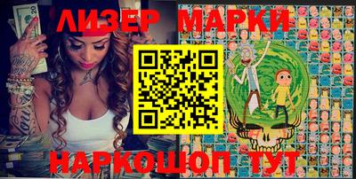 амфетамин Кимры