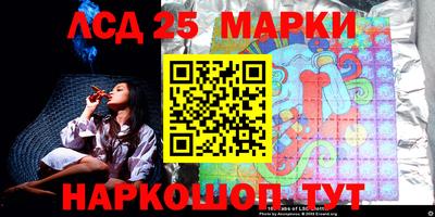амфетамин Кимры