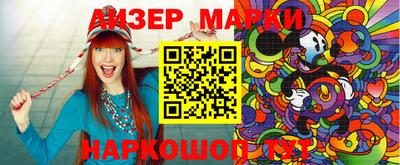 mix Кинель