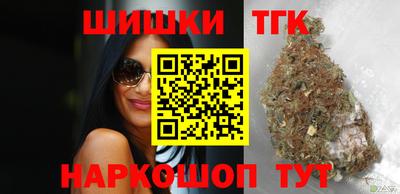 mix Кинель
