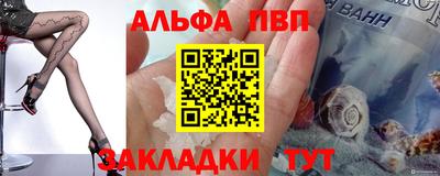амфетамин Кимры