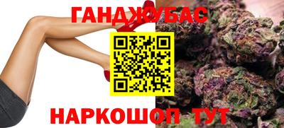 амфетамин Кимры
