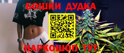 амфетамин Кимры