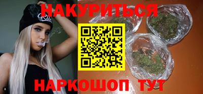 амфетамин Кимры