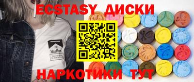mix Кинель
