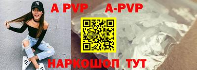 амфетамин Кимры