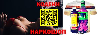 амфетамин Кимры