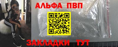 mix Кинель