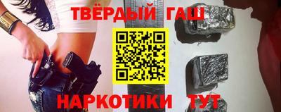 молекула духа Кингисепп