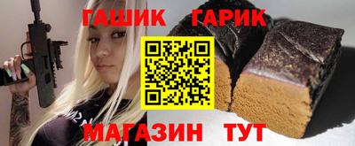 mix Кинель