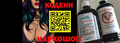 mix Кинель