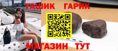 mix Кинель