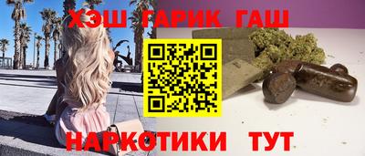 амфетамин Кимры