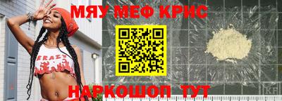 амфетамин Кимры
