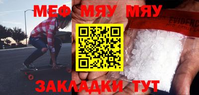 амфетамин Кимры