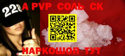 амфетамин Кимры