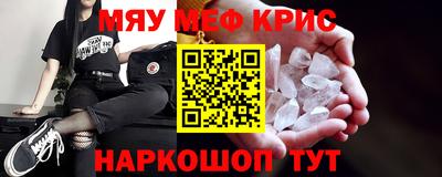 mix Кинель